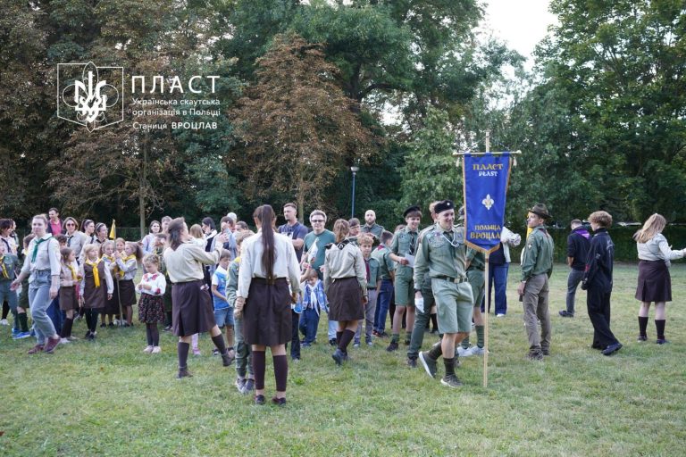 7 вересня 2025 року ми урочисто відкрили 11-й пластовий рік Станиці Вроцлав