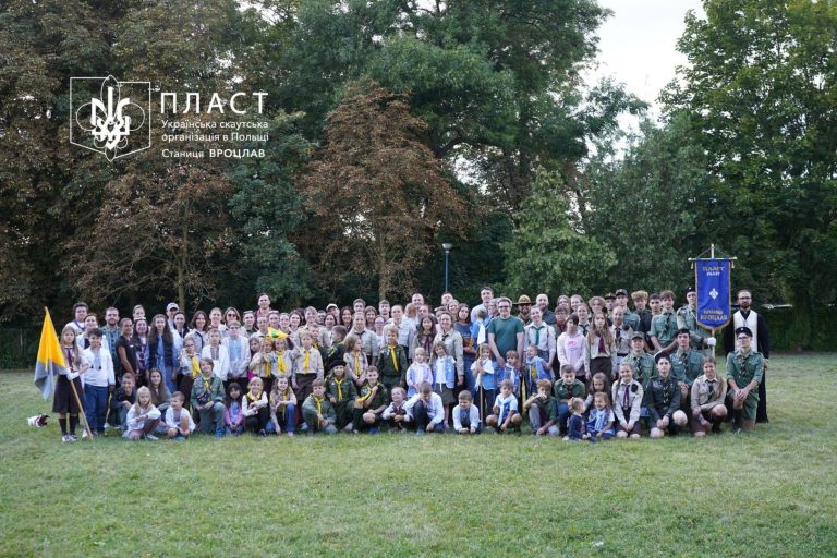 7 вересня 2025 року ми урочисто відкрили 11-й пластовий рік Станиці Вроцлав