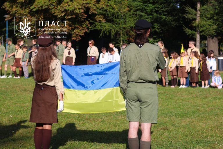 7 вересня 2025 року ми урочисто відкрили 11-й пластовий рік Станиці Вроцлав