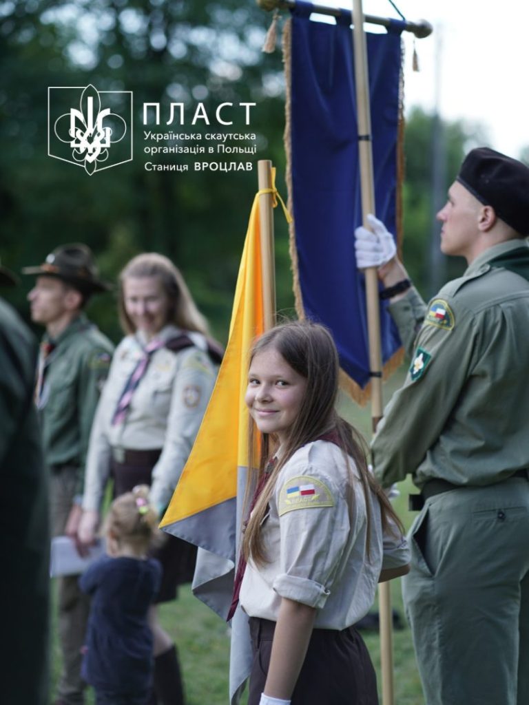 7 вересня 2025 року ми урочисто відкрили 11-й пластовий рік Станиці Вроцлав