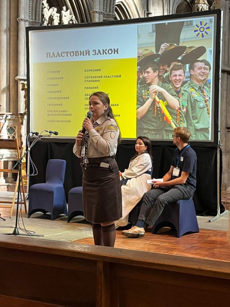 Пластуни взяли участь у першому форумі лідерів українських організацій в Лондоні