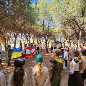 27 вересня 2025 у Бейруті відбулося відкриття Пластового року в Лівані