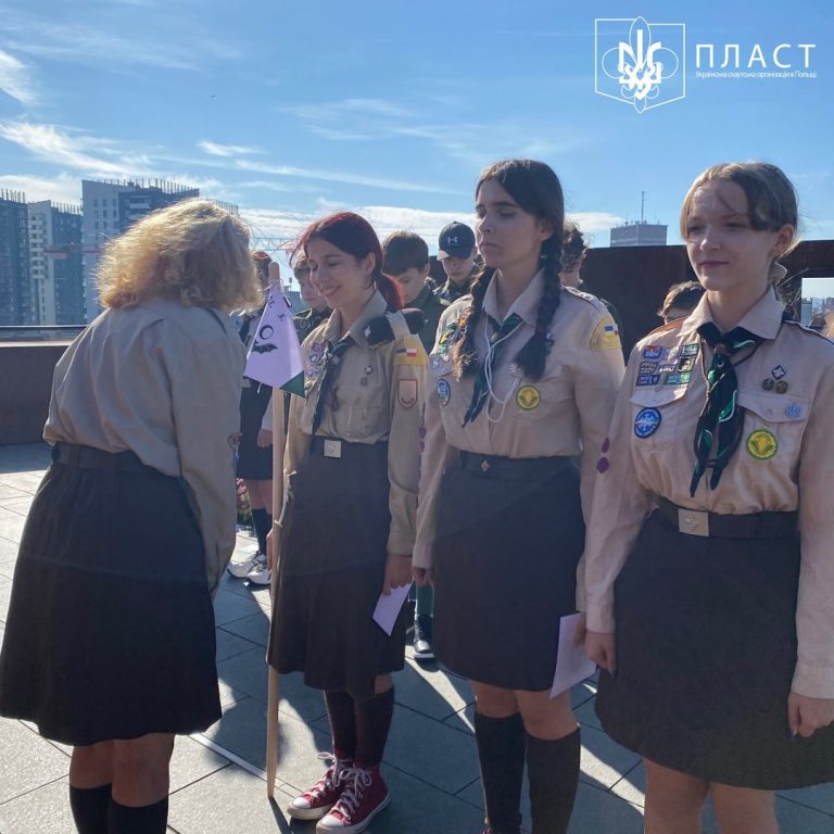 20 вересня 2025 відбулось вже четверте Відкриття Пластового Року в Ґданську