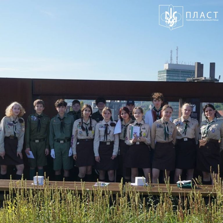 20 вересня 2025 відбулось вже четверте Відкриття Пластового Року в Ґданську