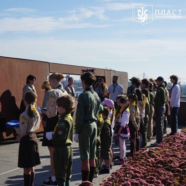 20 вересня 2025 відбулось вже четверте Відкриття Пластового Року в Ґданську