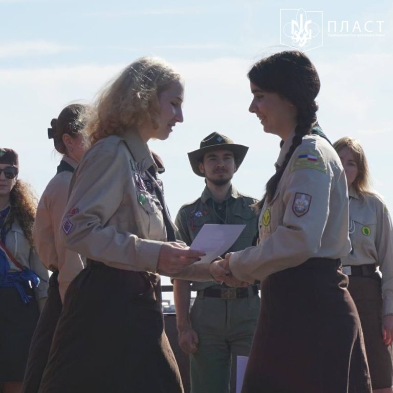 20 вересня 2025 відбулось вже четверте Відкриття Пластового Року в Ґданську