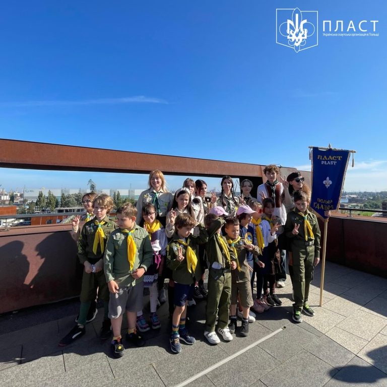 20 вересня 2025 відбулось вже четверте Відкриття Пластового Року в Ґданську