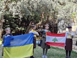 28 вересня 2025 осередки Кесерван і Триполі в Лівані відкрили Пластовий рік