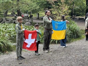 28 вересня 2025 року відбулось відкриття Пластового Року 2025 в Цюриху