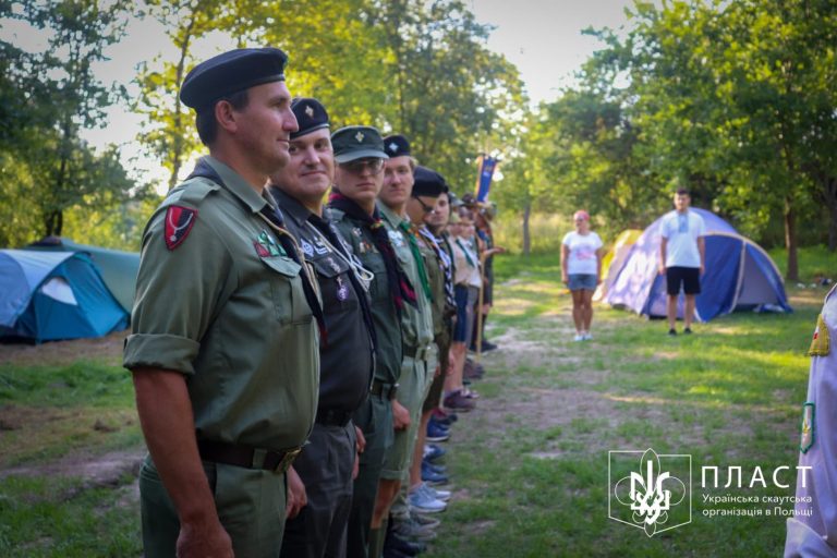 15-17 серпня 2025 відбулась зустріч з нагоди 35-річчя відновлення Пласту в Польщі