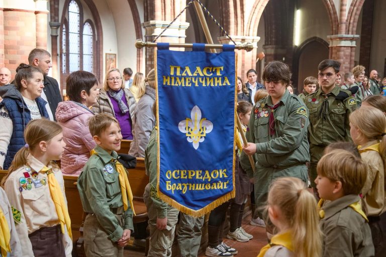 28 вересня 2025 у Брауншвайґу, Німеччина, відбулося освячення хоругви