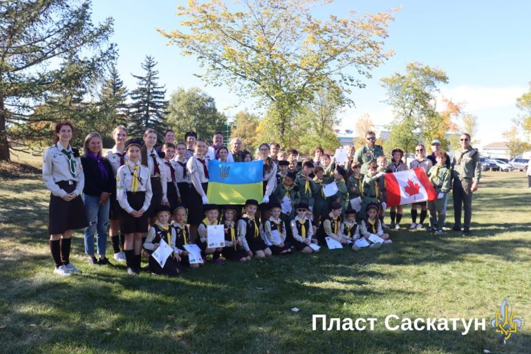 Відкриття Пластового Року в осередку Саскатун