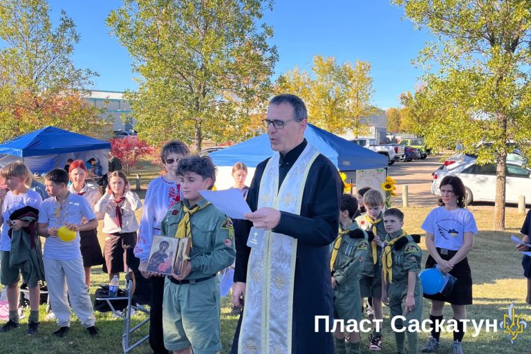 Відкриття Пластового Року в осередку Саскатун
