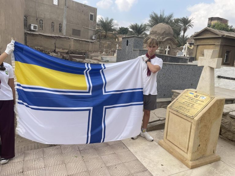10 жовтня 2025 пластуни Єгипту відвідали могилу адмірала Андрія Покровського