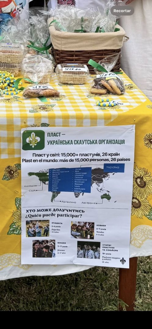 12 жовтня 2025 року пластуни з Перу взяли участь у гастрономічному святі в Лімі