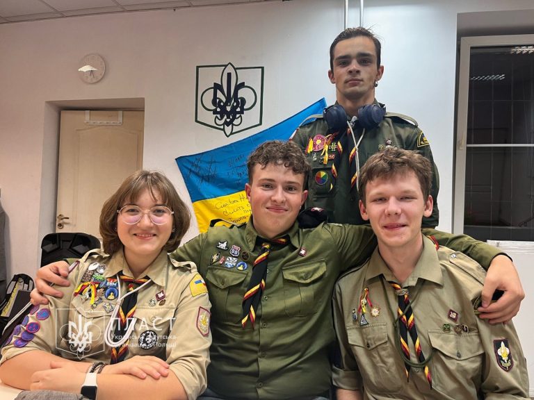 17 жовтня 2025 року відбувся загальний збір пластового осередку в Любліні