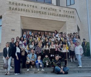 Осередок в Грузії відкрив Пластовий рік