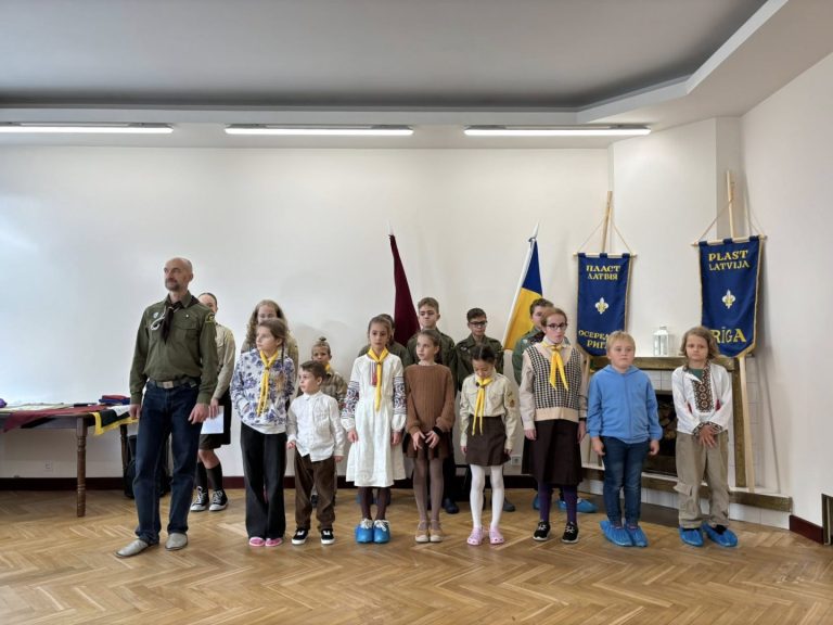 12 жовтня 2025 осередок Пласту в Латвії відкрив новий Пластовий рік