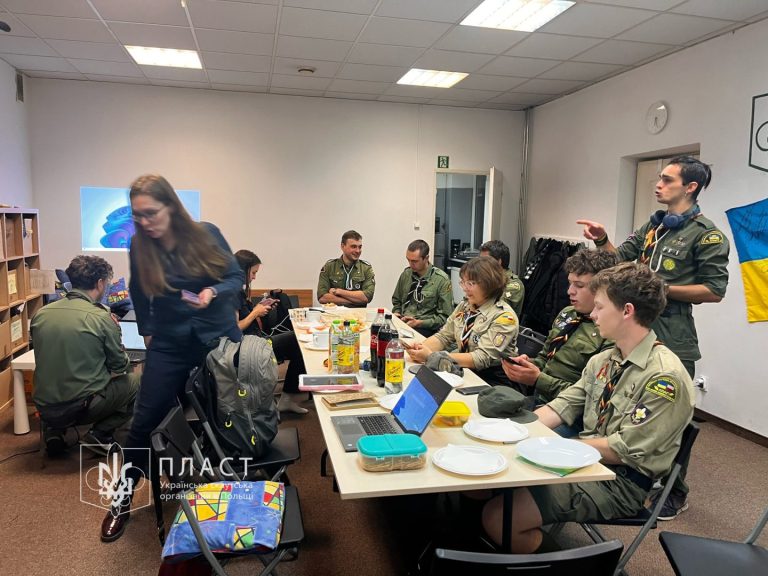 17 жовтня 2025 року відбувся загальний збір пластового осередку в Любліні