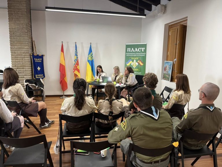 18-19 жовтня 2025 року у сонячній Валенсії відбувся ll Крайовий Пластовий Зʼїзд Іспанії