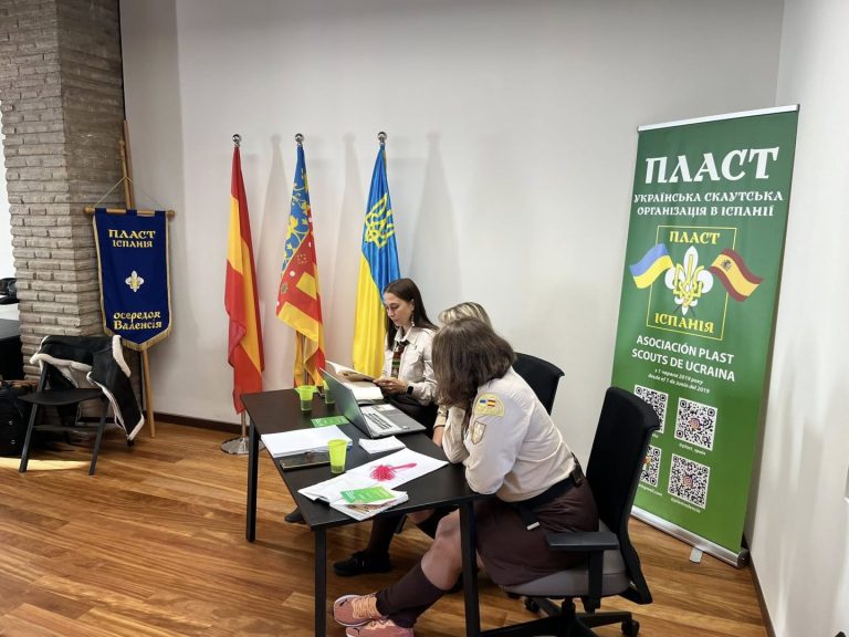18-19 жовтня 2025 року у сонячній Валенсії відбувся ll Крайовий Пластовий Зʼїзд Іспанії