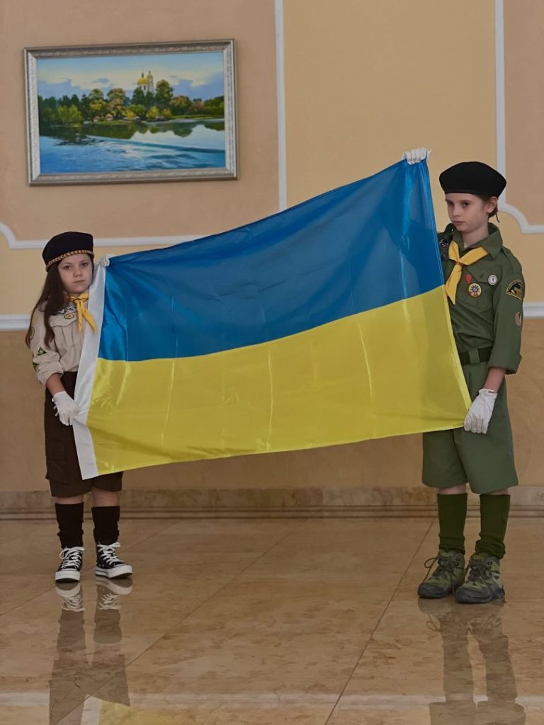 Осередок в Грузії відкрив Пластовий рік