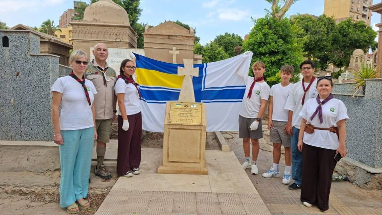 10 жовтня 2025 пластуни Єгипту відвідали могилу адмірала Андрія Покровського