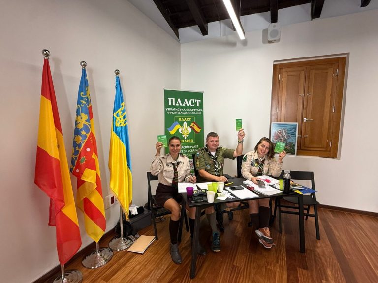 18-19 жовтня 2025 року у сонячній Валенсії відбувся ll Крайовий Пластовий Зʼїзд Іспанії