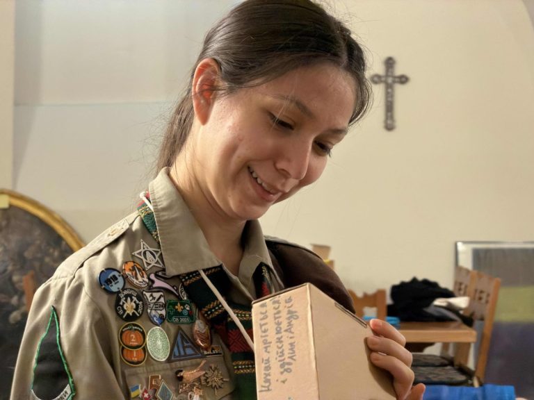 27 жовтня 2025 року пластовий осередок в Цюриху провів Загальні Збори