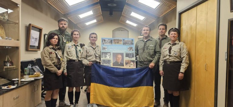Відбувся Загальний Збір пластової Станиці Саскатун