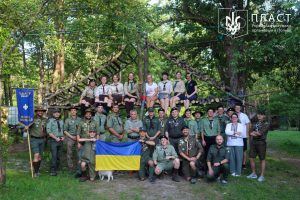 15-17 серпня 2025 відбулась зустріч з нагоди 35-річчя відновлення Пласту в Польщі