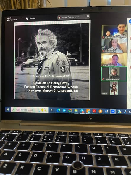 Хвилиною мовчання пластуни Лондона згадали всіх, хто загинув під час російсько-української війни