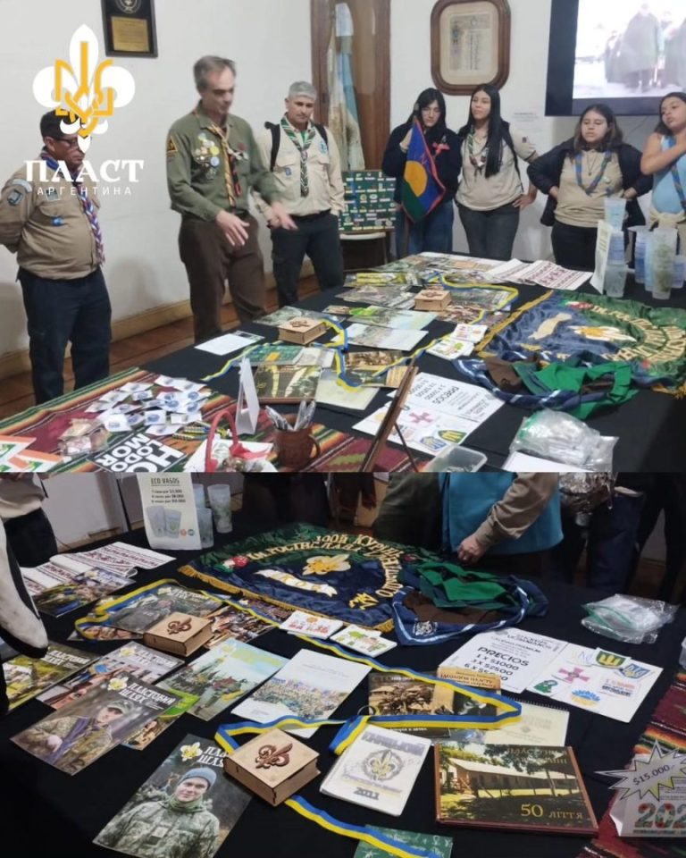 8 листопада 2025 року, пластуни Аргентини взяли участь у акції “Ніч музеїв”