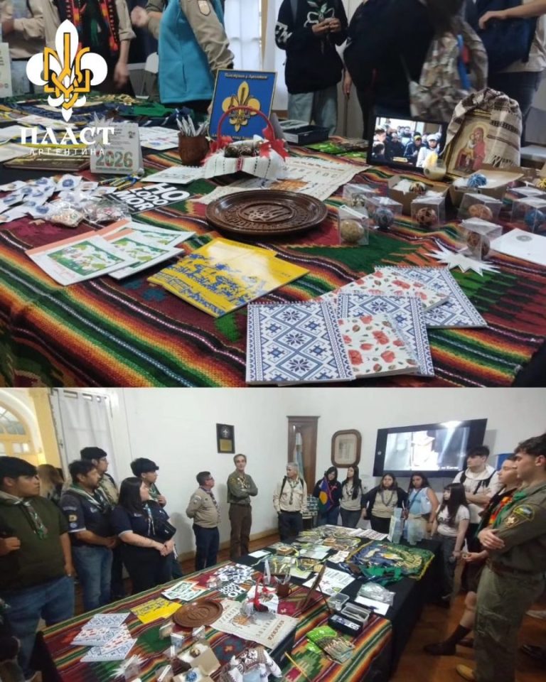 8 листопада 2025 року, пластуни Аргентини взяли участь у акції “Ніч музеїв”