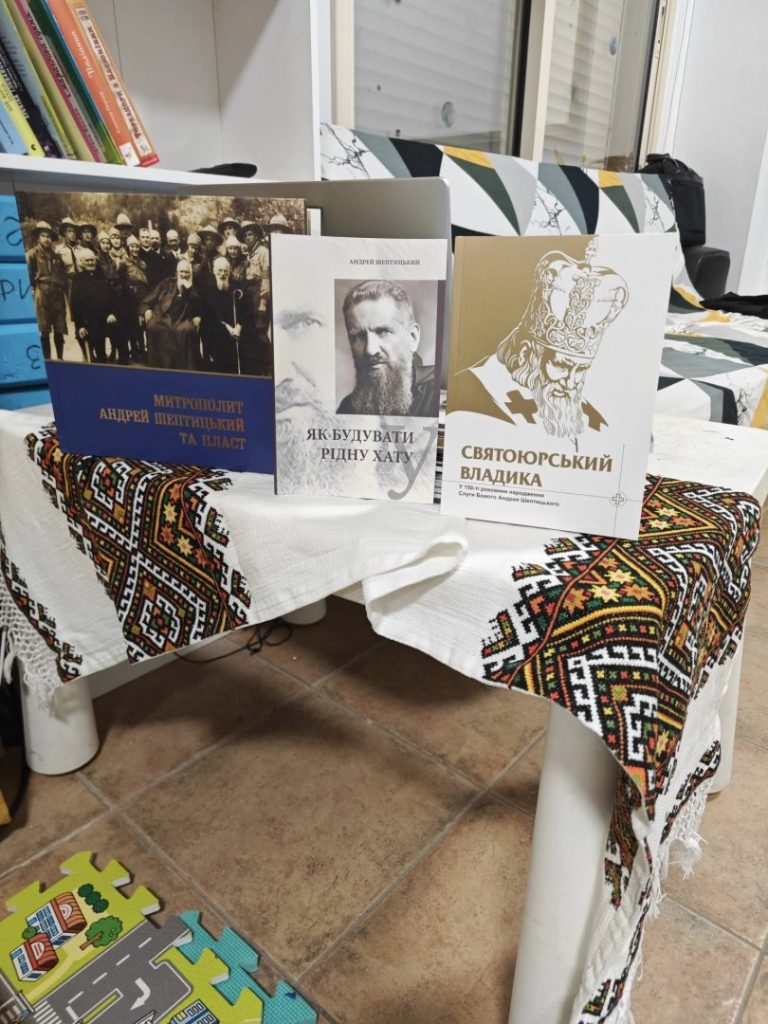 8 листопада 2025 пластуни Лімасолу занурились у життєвий шлях добродія Пласту – Андрея Шептицького