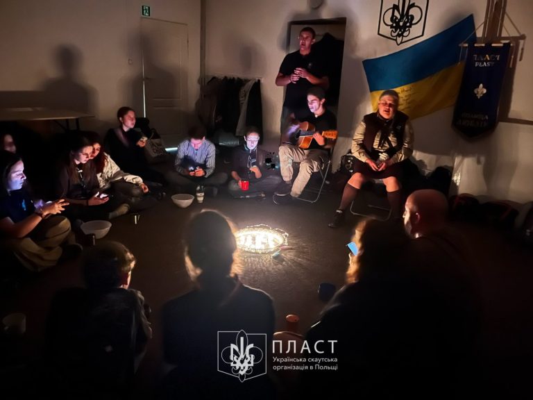 1-2 листопада 2025 року в Любліні відбувся вишкіл історії Пласту в Польщі