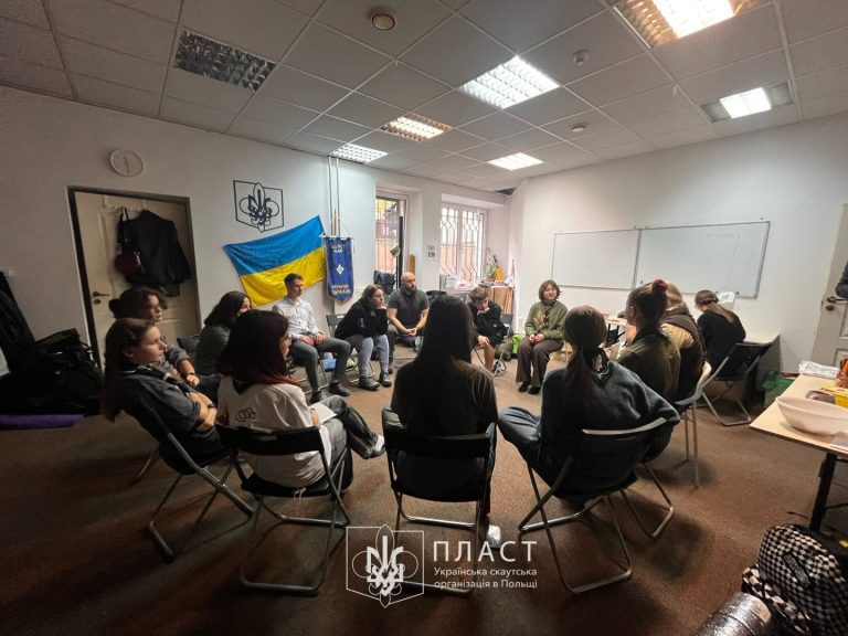 1-2 листопада 2025 року в Любліні відбувся вишкіл історії Пласту в Польщі