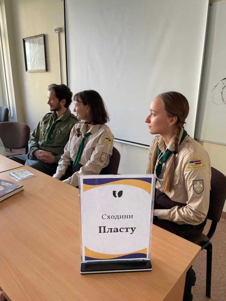 Вже вдруге у Вільнюсі відбуваються пластові сходини