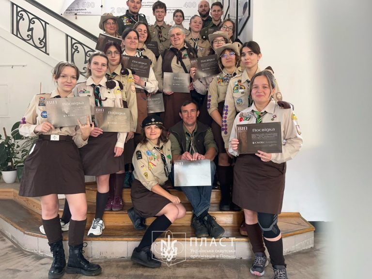 1-2 листопада 2025 року в Любліні відбувся вишкіл історії Пласту в Польщі