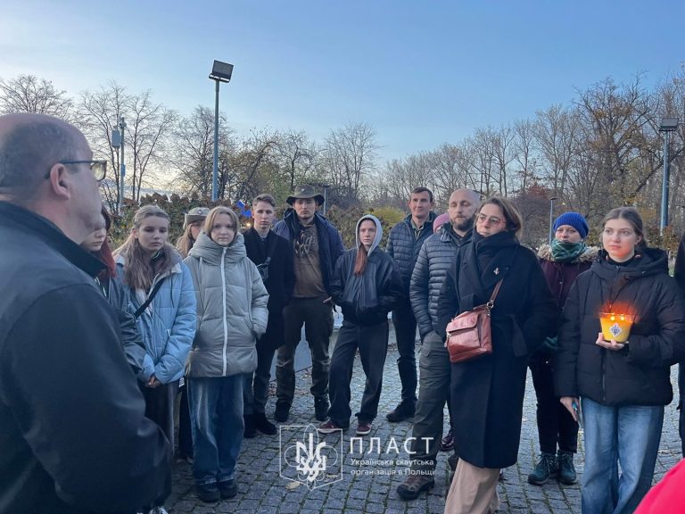 1-2 листопада 2025 року в Любліні відбувся вишкіл історії Пласту в Польщі
