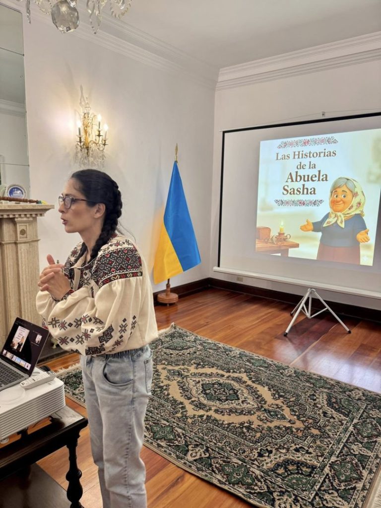 22 листопада 2025 пластуни в Лімі вшанували пам’ять жертв голодоморів