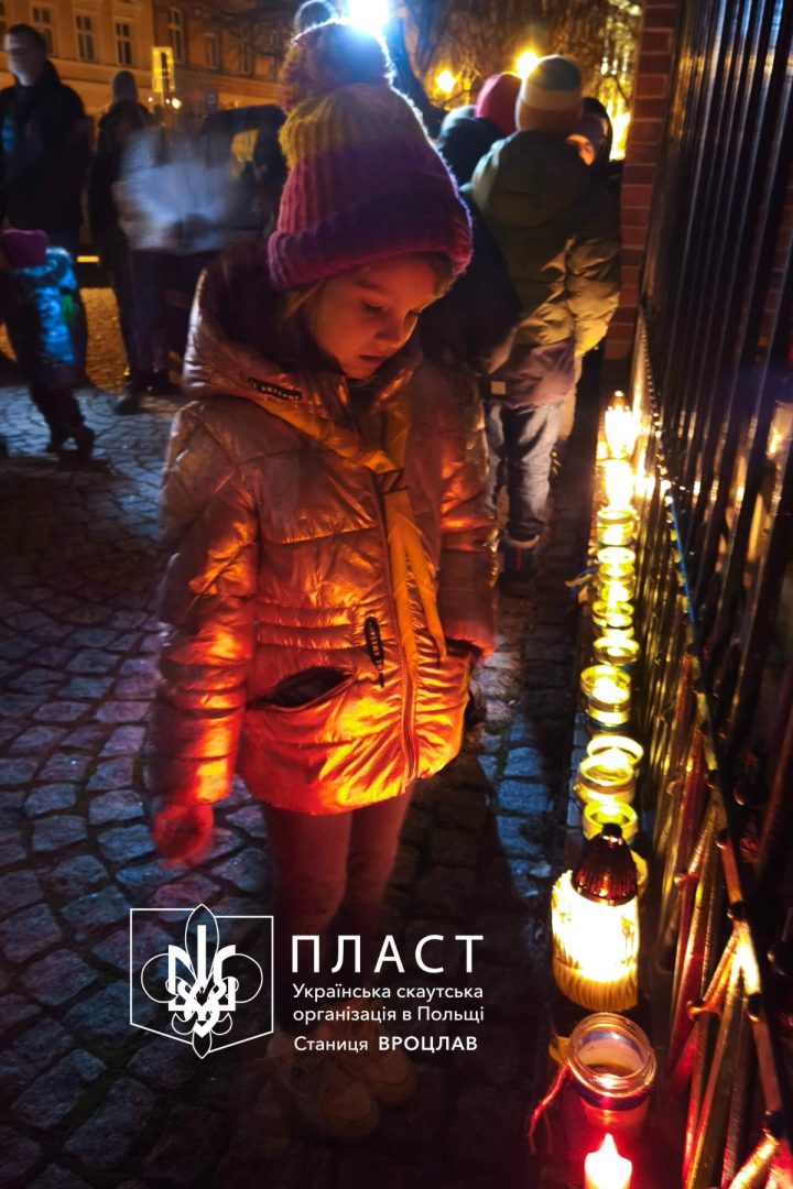 Пластуни станиці Вроцлав долучитися до всеукраїнської ініціативи “Запали свічку пам’яті”