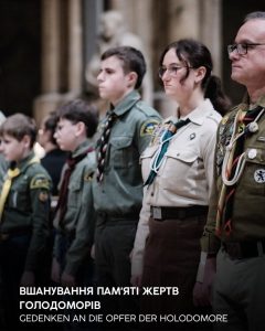 22 листопада 2025 пластуни Австрії доєдналися до вшанування пам’яті жертв Голодоморів