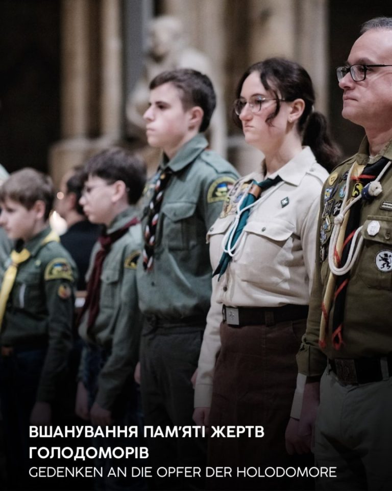 22 листопада 2025 пластуни Австрії доєдналися до вшанування пам’яті жертв Голодоморів