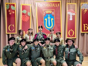 7–8 листопада пластуни Брукліна взяли участь у 61-й Орликіяді «Світ Казки»