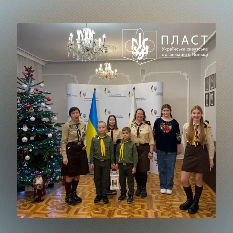 Пластуни передали Вифлеємський Вогонь до Посольства України у Польщі