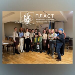 Пластуни передали Вифлеємський Вогонь до Посольства України у Польщі