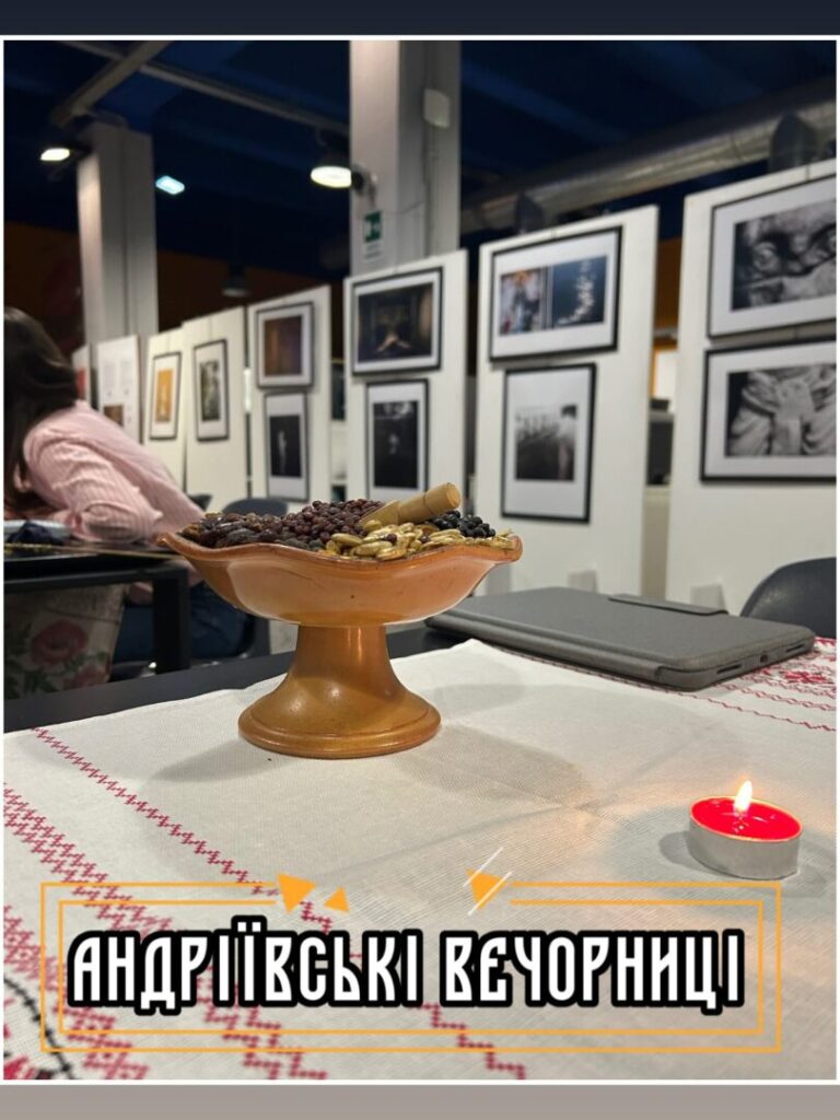 30 листопада 2025 року пластуни Рима поринули в атмосферу справжніх Андріївських вечорниць