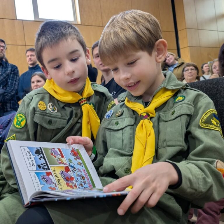 Свято Миколая пластунів Дубліна