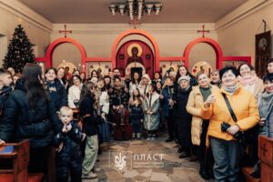 20 грудня 2025 у Любліні відбулася розколяда з пластунами